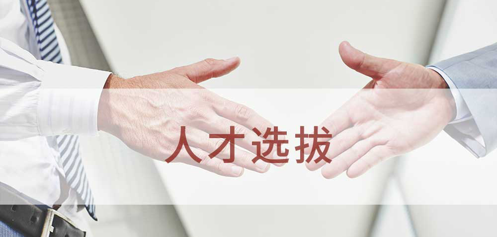 尊龙凯时官网版登录·(中国)官网