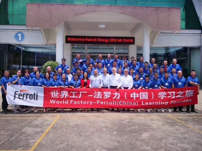 尊龙凯时官网版登录·(中国)官网