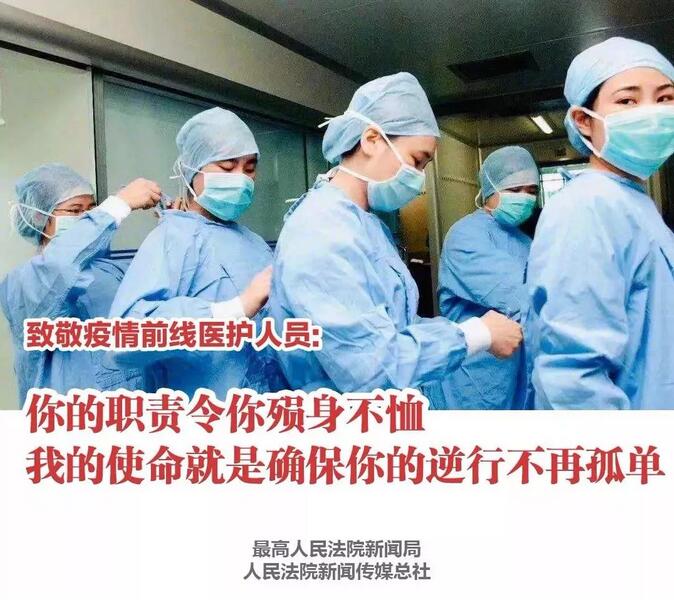 尊龙凯时官网版登录·(中国)官网