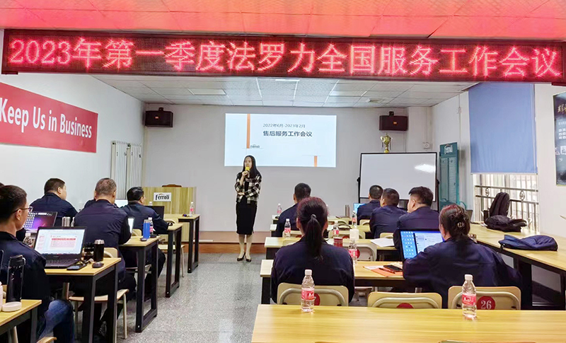 尊龙凯时官网版登录·(中国)官网
