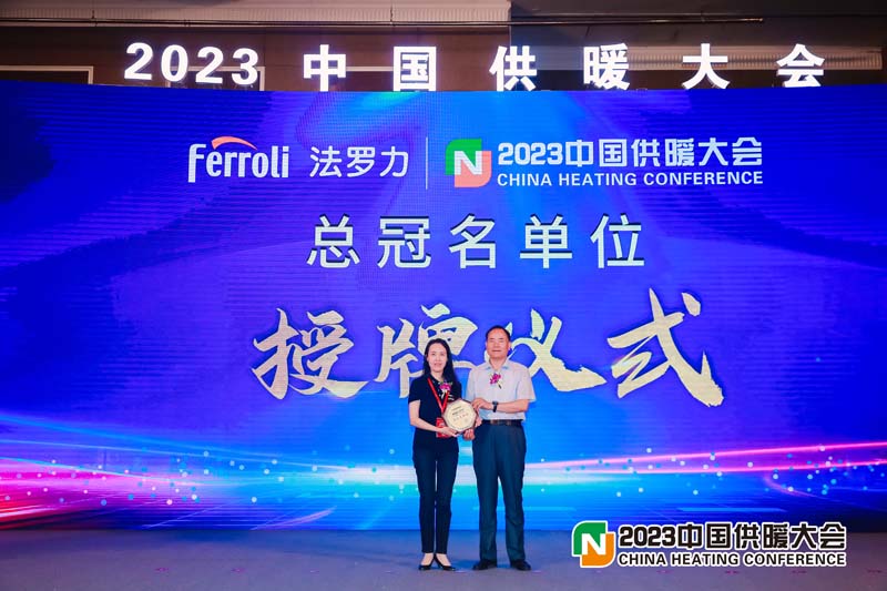 尊龙凯时官网版登录·(中国)官网