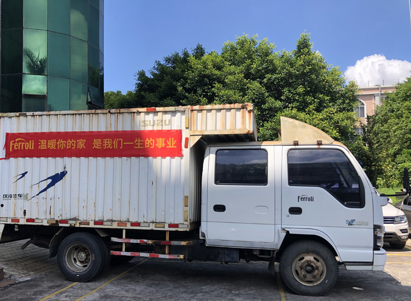 尊龙凯时官网版登录·(中国)官网