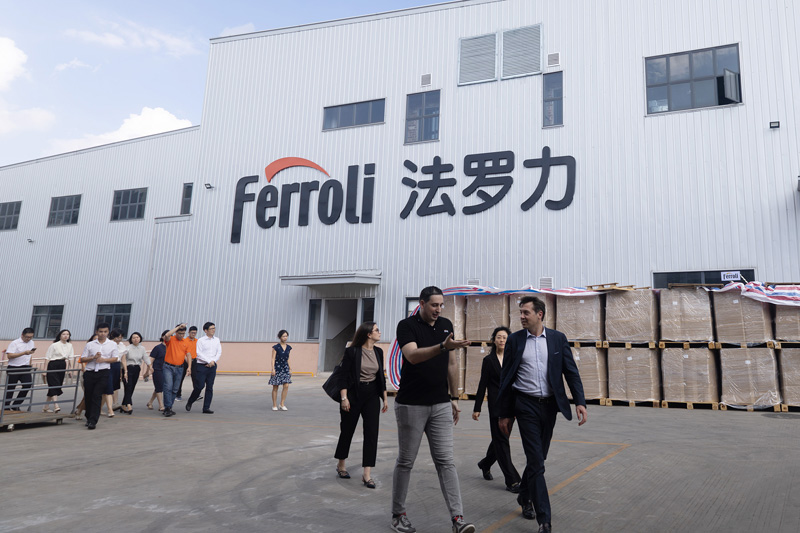 尊龙凯时官网版登录·(中国)官网