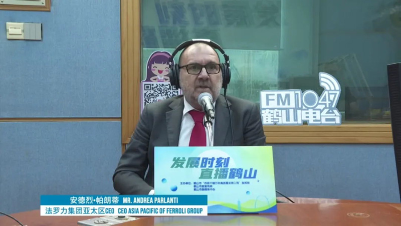 尊龙凯时官网版登录·(中国)官网