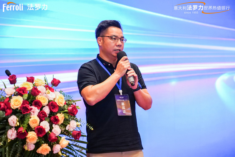 尊龙凯时官网版登录·(中国)官网