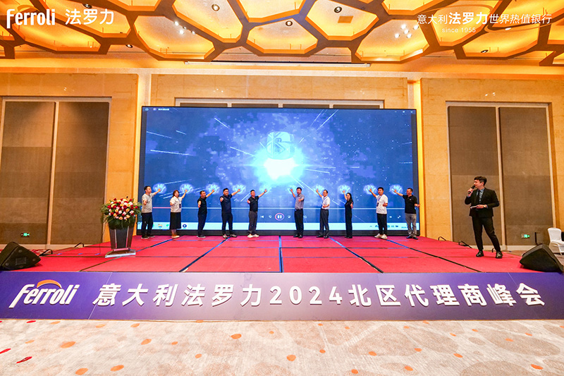 尊龙凯时官网版登录·(中国)官网