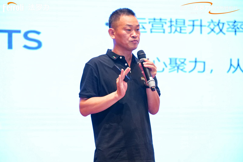 尊龙凯时官网版登录·(中国)官网