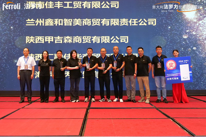 尊龙凯时官网版登录·(中国)官网