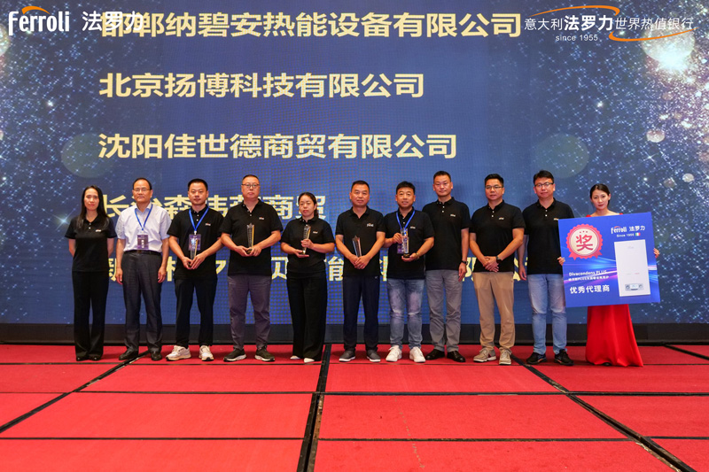 尊龙凯时官网版登录·(中国)官网