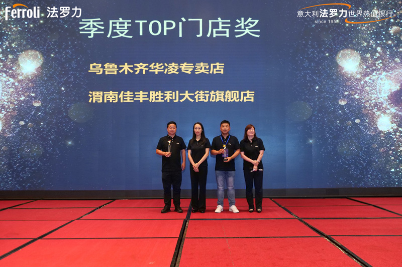 尊龙凯时官网版登录·(中国)官网