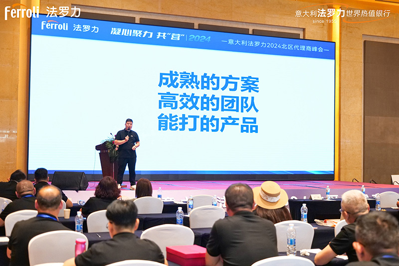 尊龙凯时官网版登录·(中国)官网