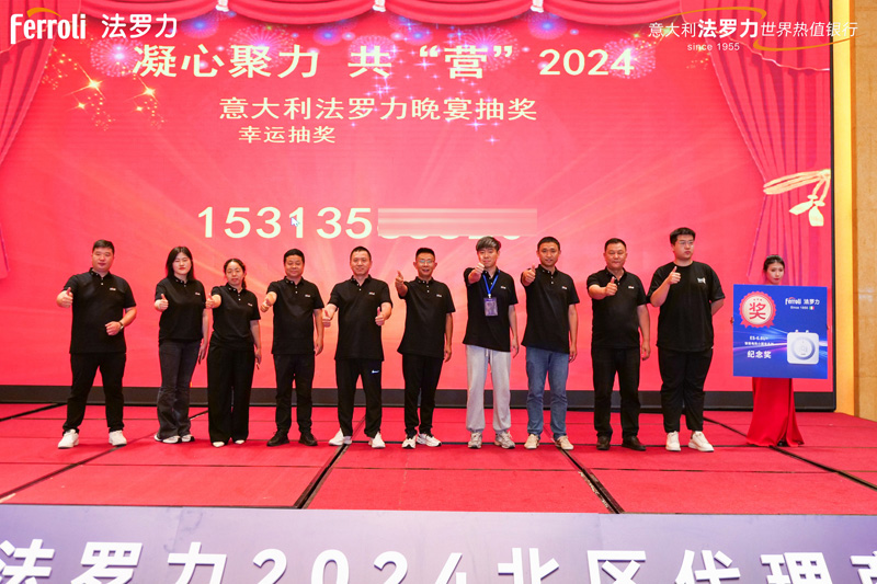 尊龙凯时官网版登录·(中国)官网