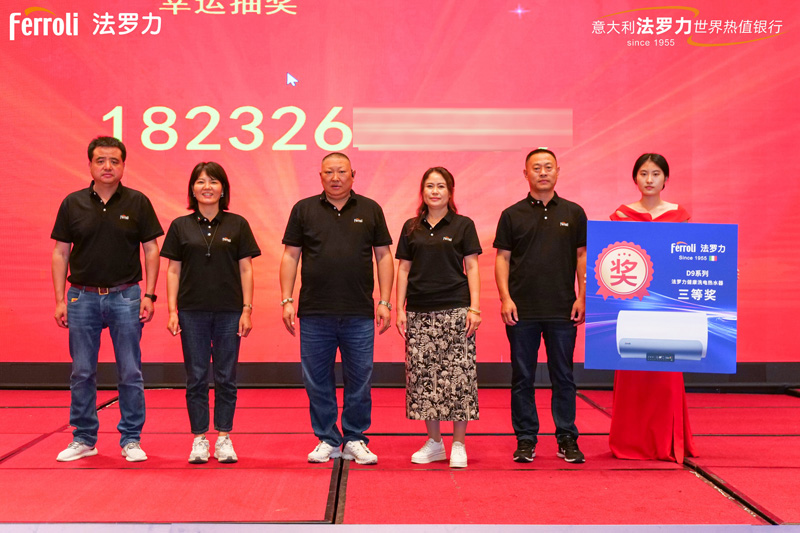 尊龙凯时官网版登录·(中国)官网