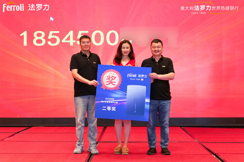 尊龙凯时官网版登录·(中国)官网