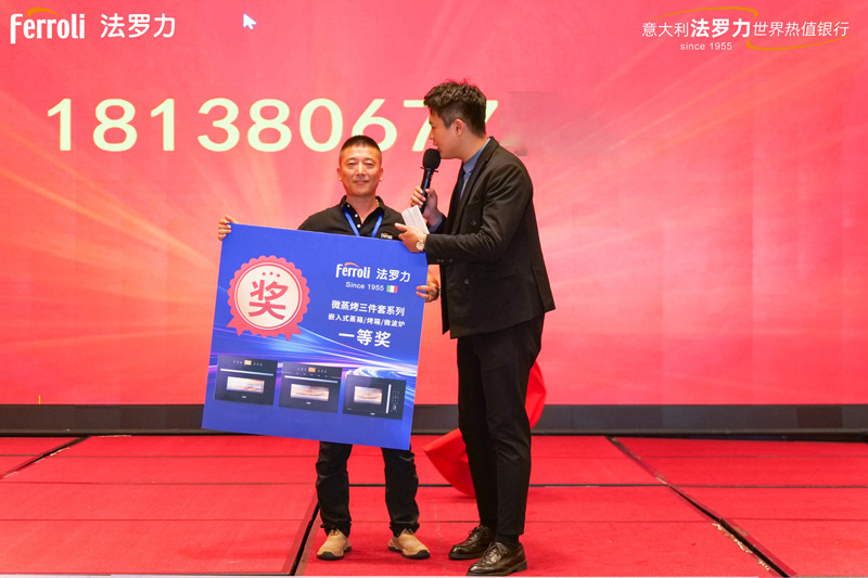 尊龙凯时官网版登录·(中国)官网