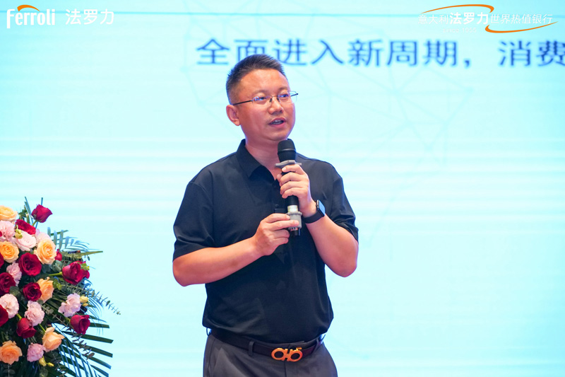 尊龙凯时官网版登录·(中国)官网