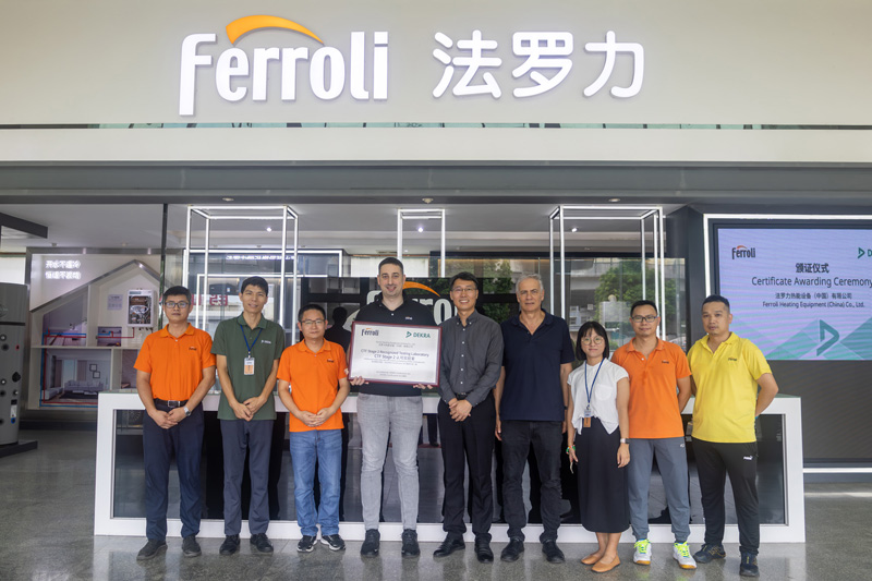 尊龙凯时官网版登录·(中国)官网