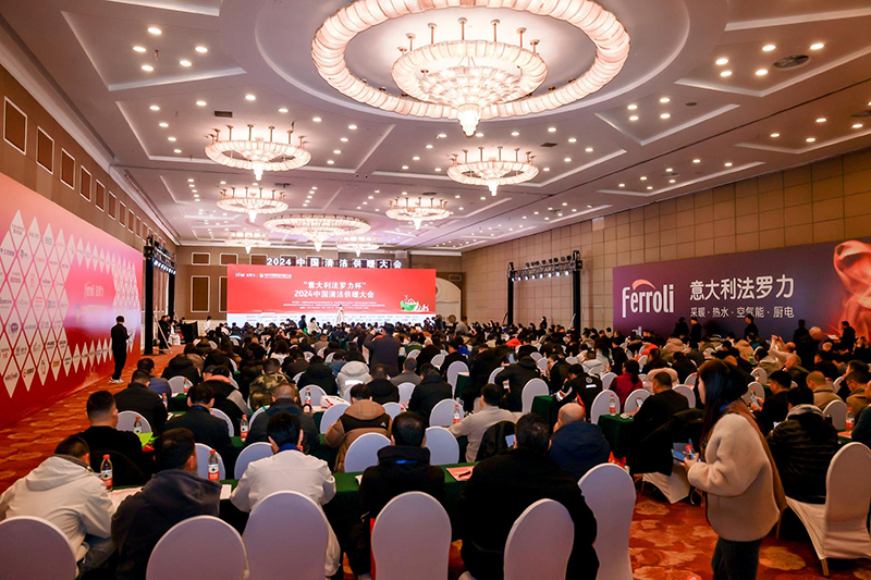 尊龙凯时官网版登录·(中国)官网