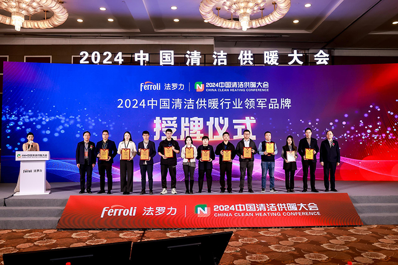 尊龙凯时官网版登录·(中国)官网