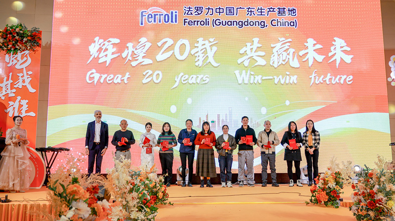 尊龙凯时官网版登录·(中国)官网