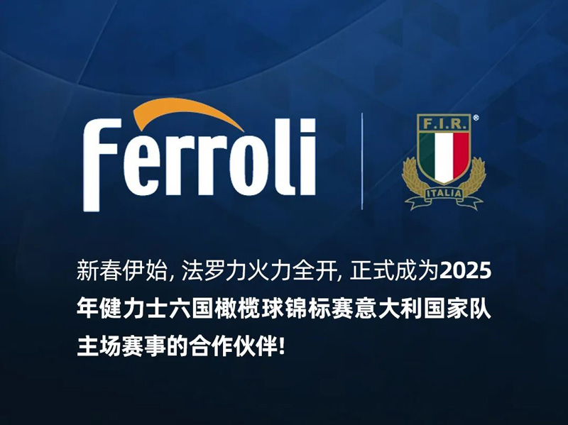 尊龙凯时官网版登录·(中国)官网