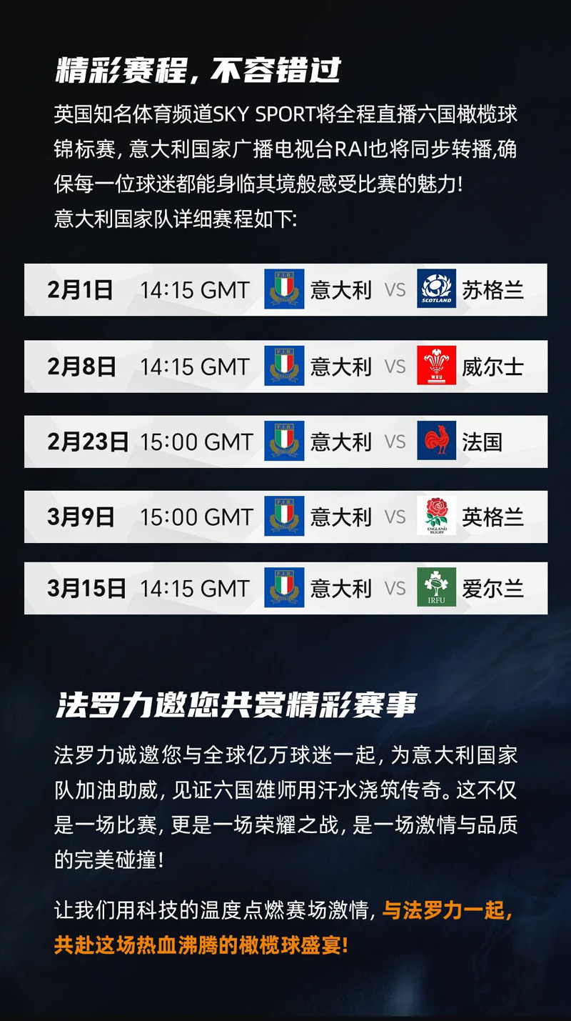 尊龙凯时官网版登录·(中国)官网