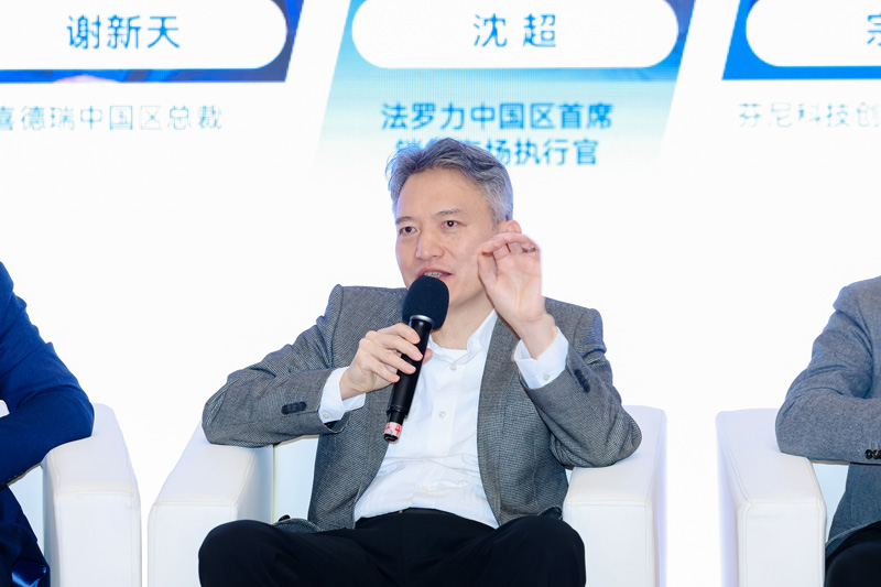 尊龙凯时官网版登录·(中国)官网