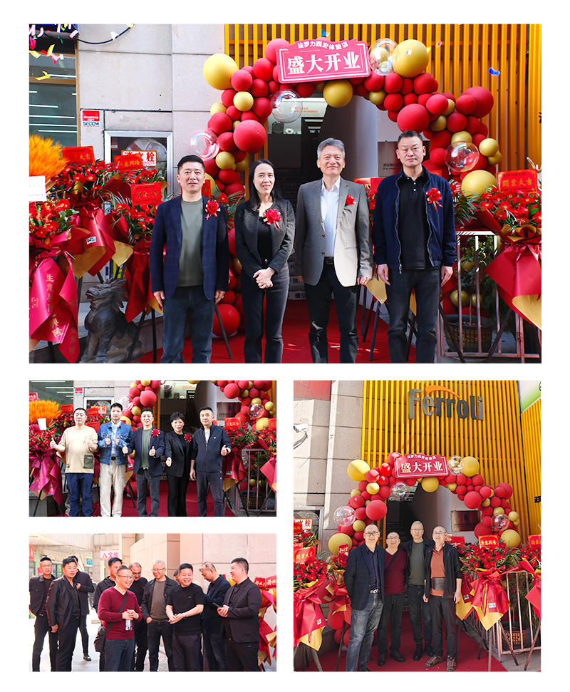 尊龙凯时官网版登录·(中国)官网