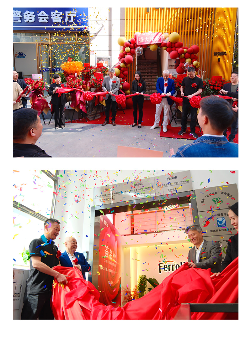 尊龙凯时官网版登录·(中国)官网