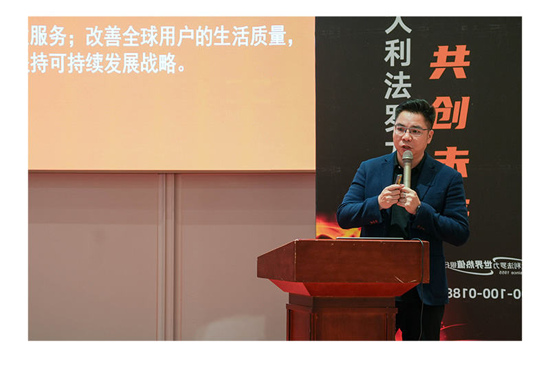 尊龙凯时官网版登录·(中国)官网