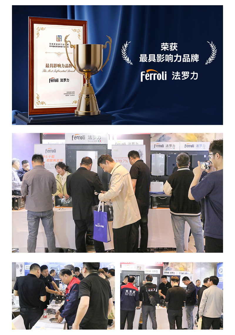 尊龙凯时官网版登录·(中国)官网