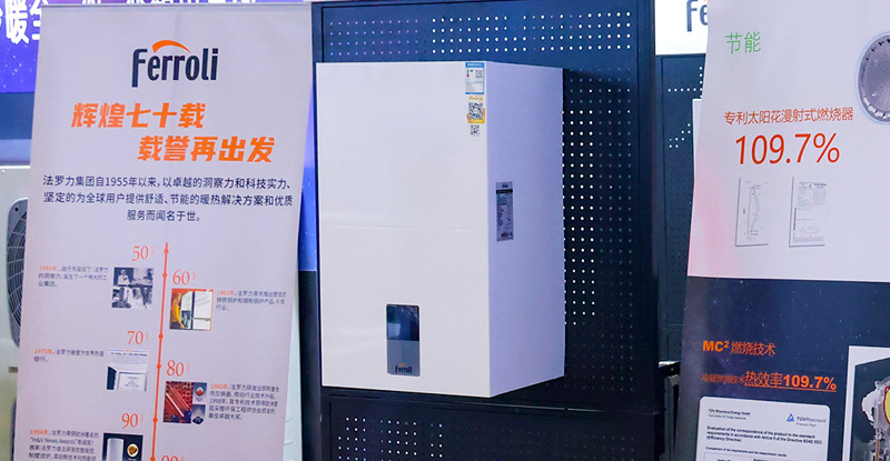 尊龙凯时官网版登录·(中国)官网