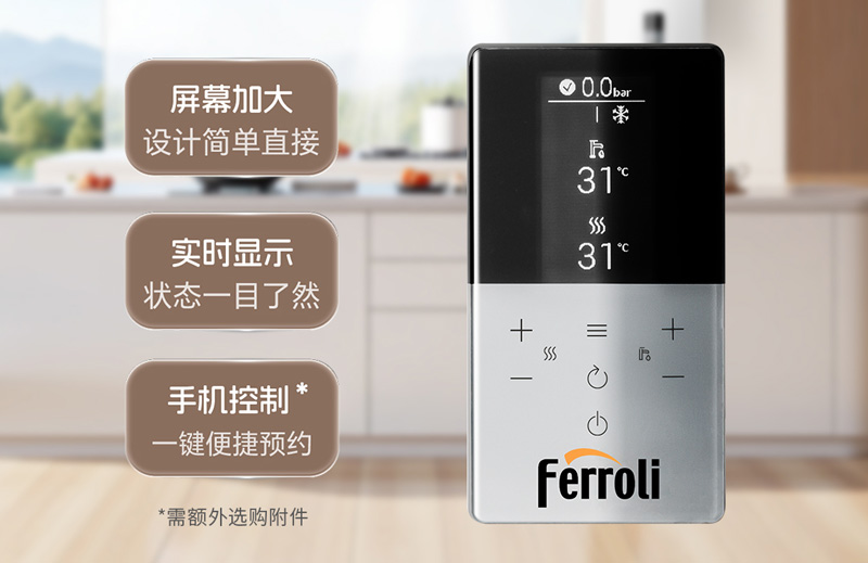 尊龙凯时官网版登录·(中国)官网