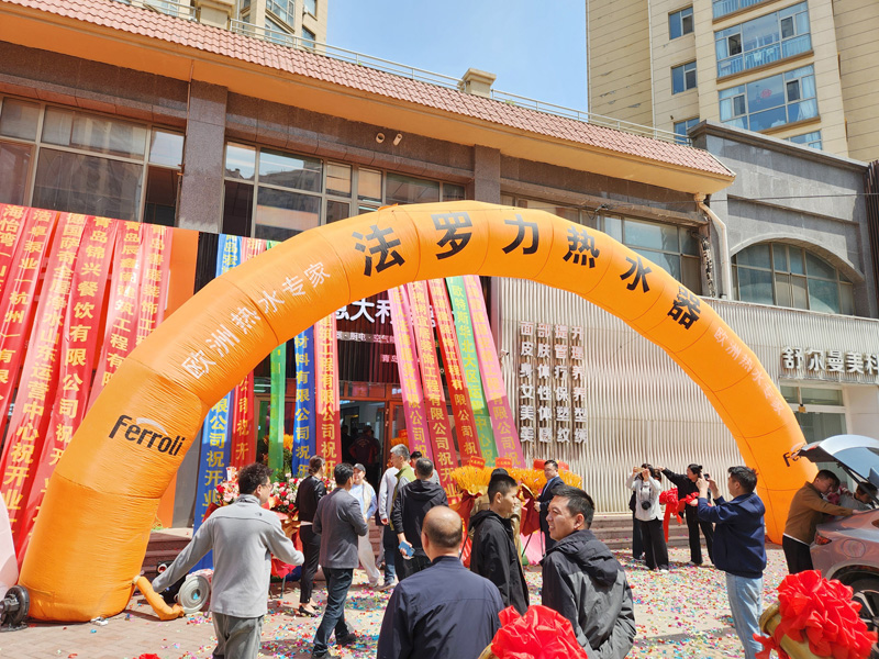 尊龙凯时官网版登录·(中国)官网