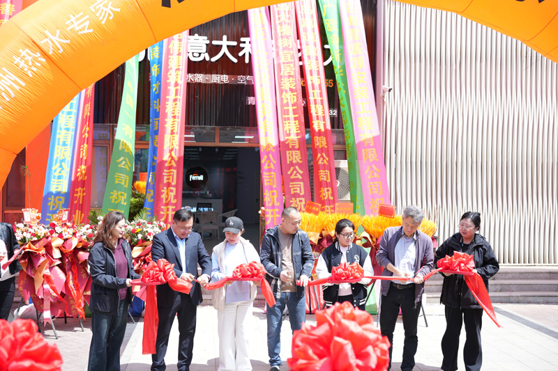 尊龙凯时官网版登录·(中国)官网