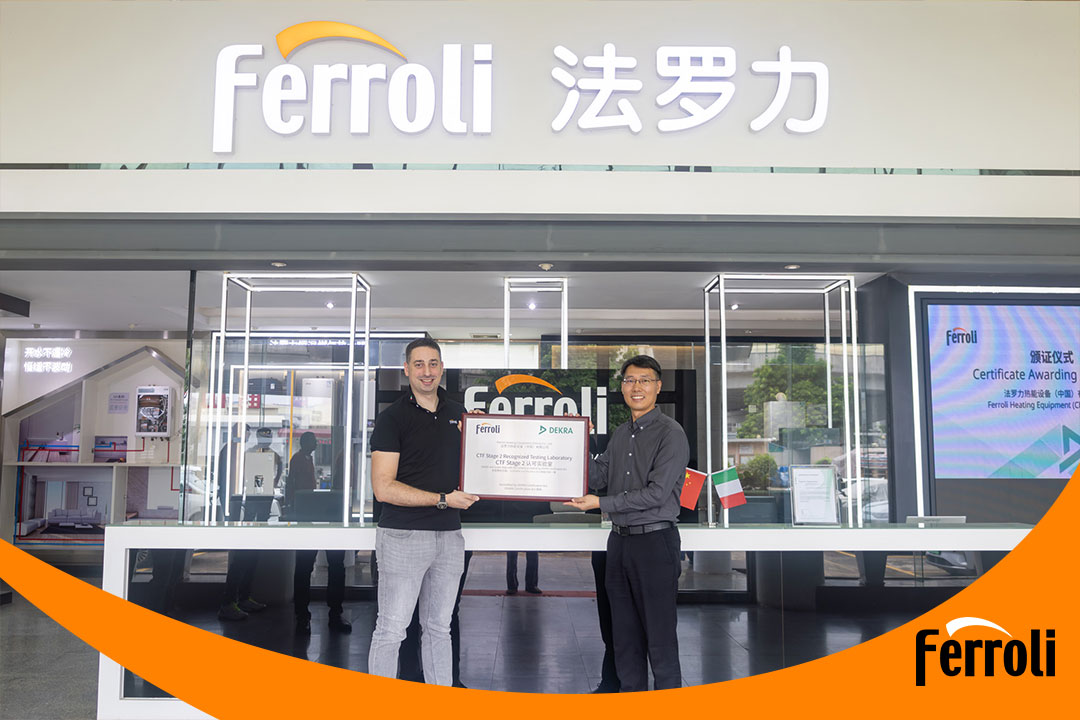 尊龙凯时官网版登录荣获CTF2资质，推动热能装备行业迈向全球新高度