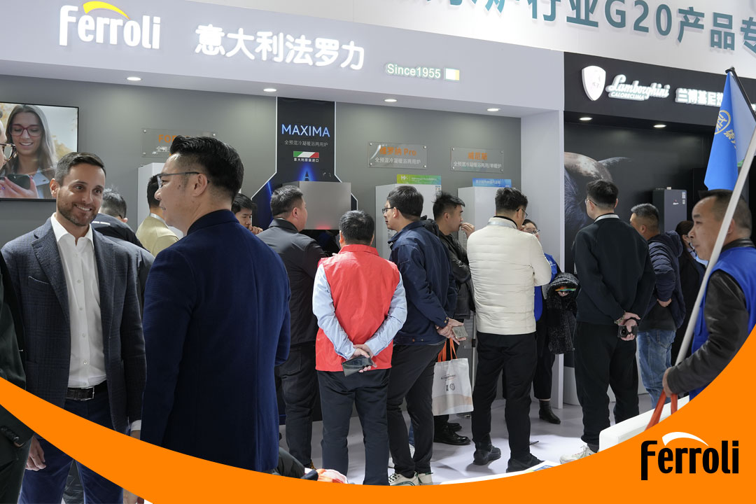 尊龙凯时官网版登录携高端品牌兰博基尼热能亮相ISH中国供热展