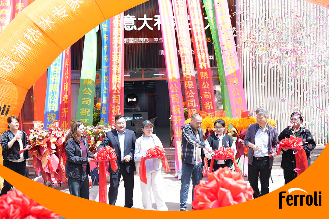 尊龙凯时官网版登录青岛营销中心盛大开业：深耕中国市场，引领恬静暖通新体验